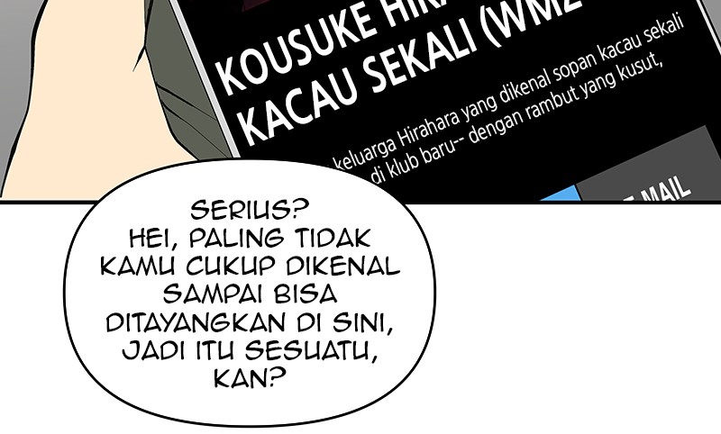 I Love Yoo chapter 124 halaman 45