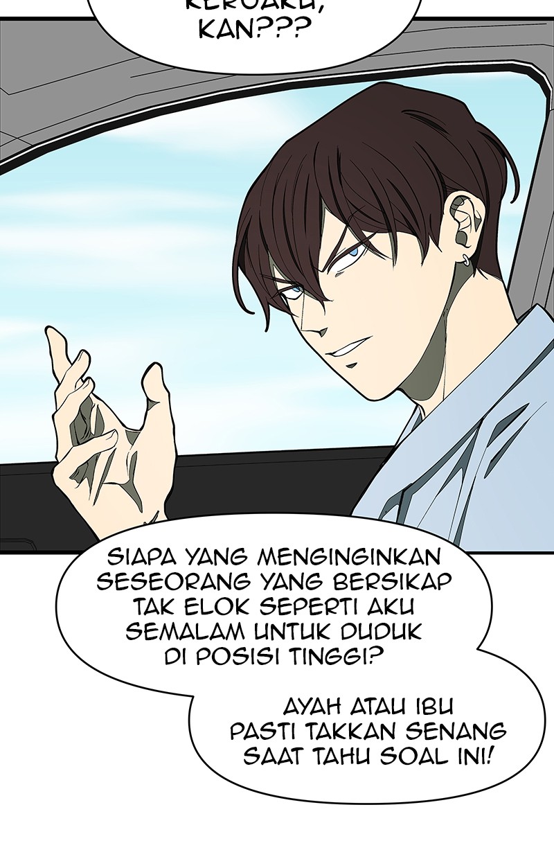 I Love Yoo chapter 124 halaman 50