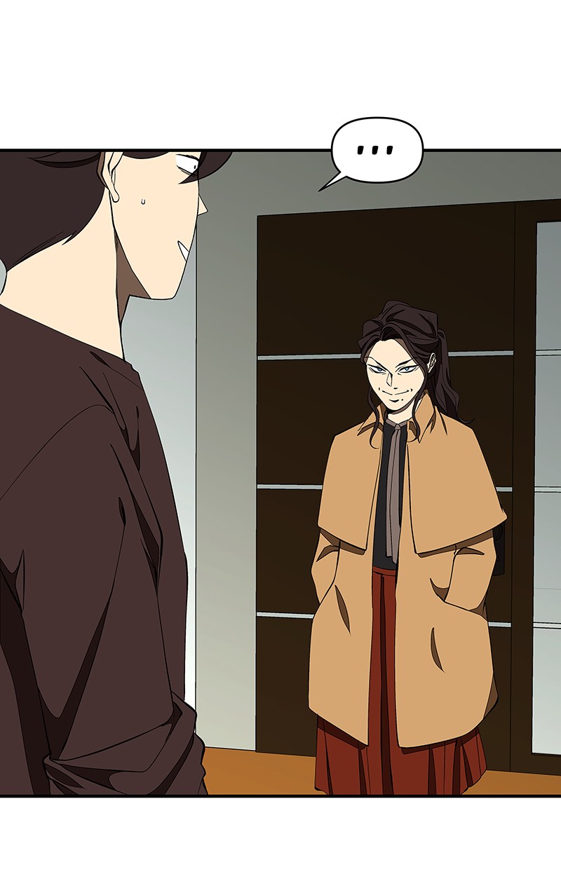 I Love Yoo chapter 124 halaman 64
