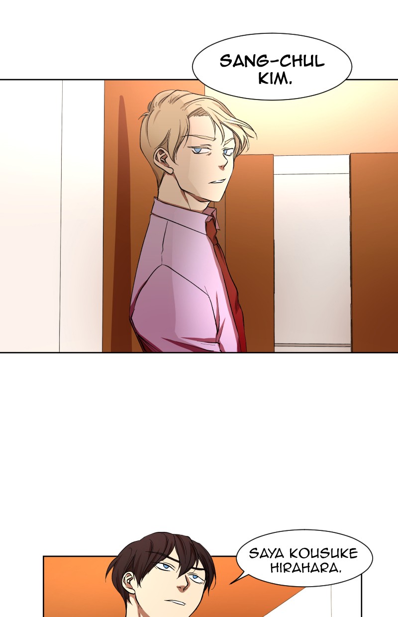 I Love Yoo chapter 15 halaman 56