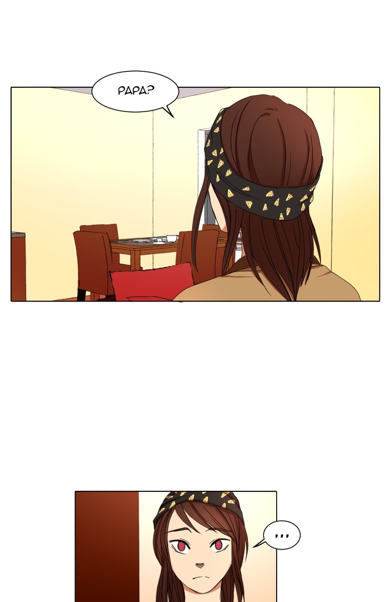 I Love Yoo chapter 15 halaman 73