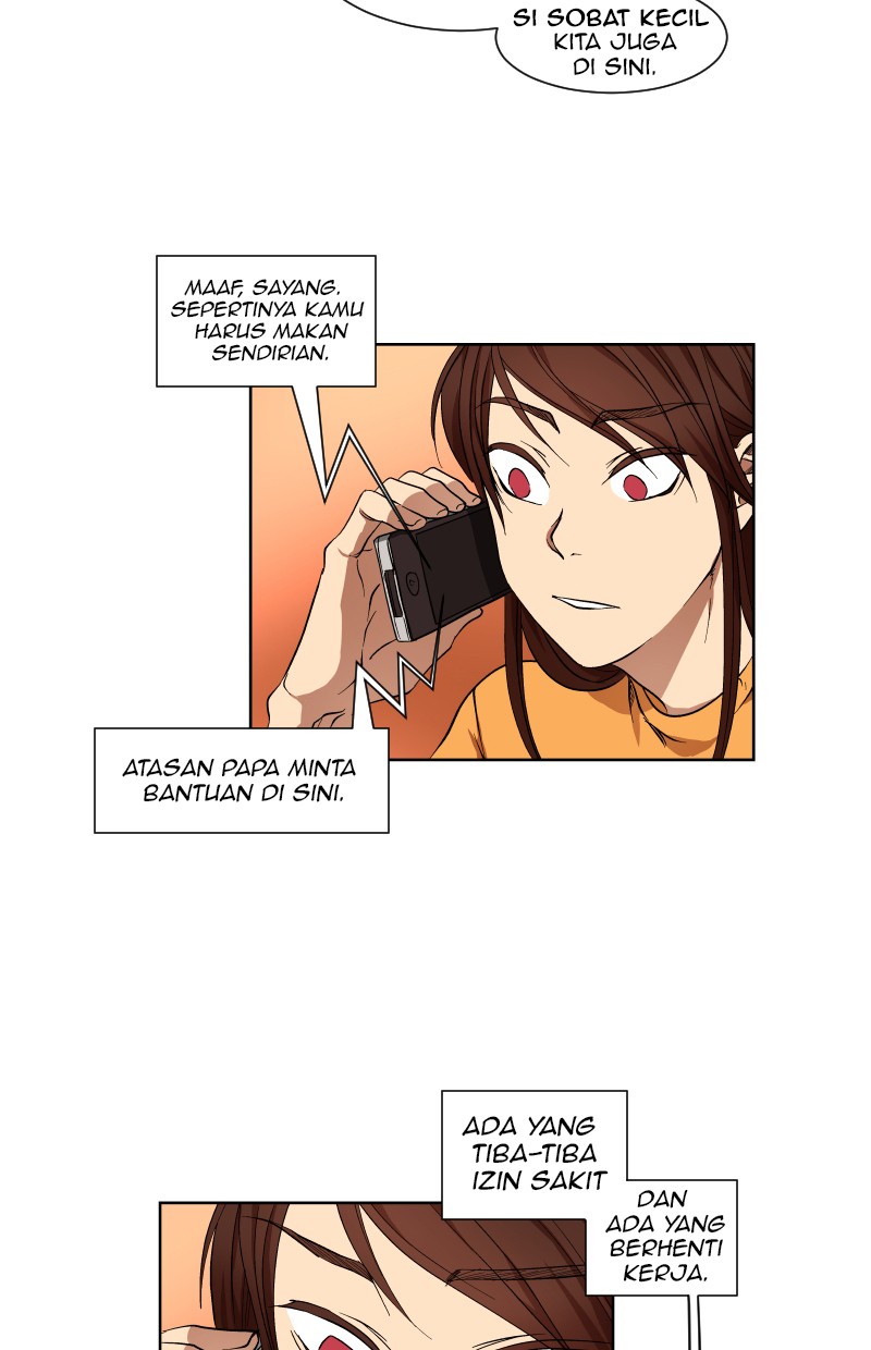 I Love Yoo chapter 15 halaman 78