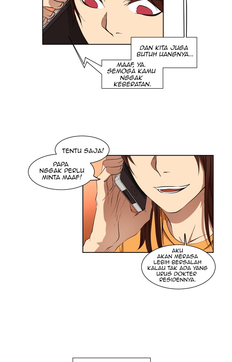I Love Yoo chapter 15 halaman 79