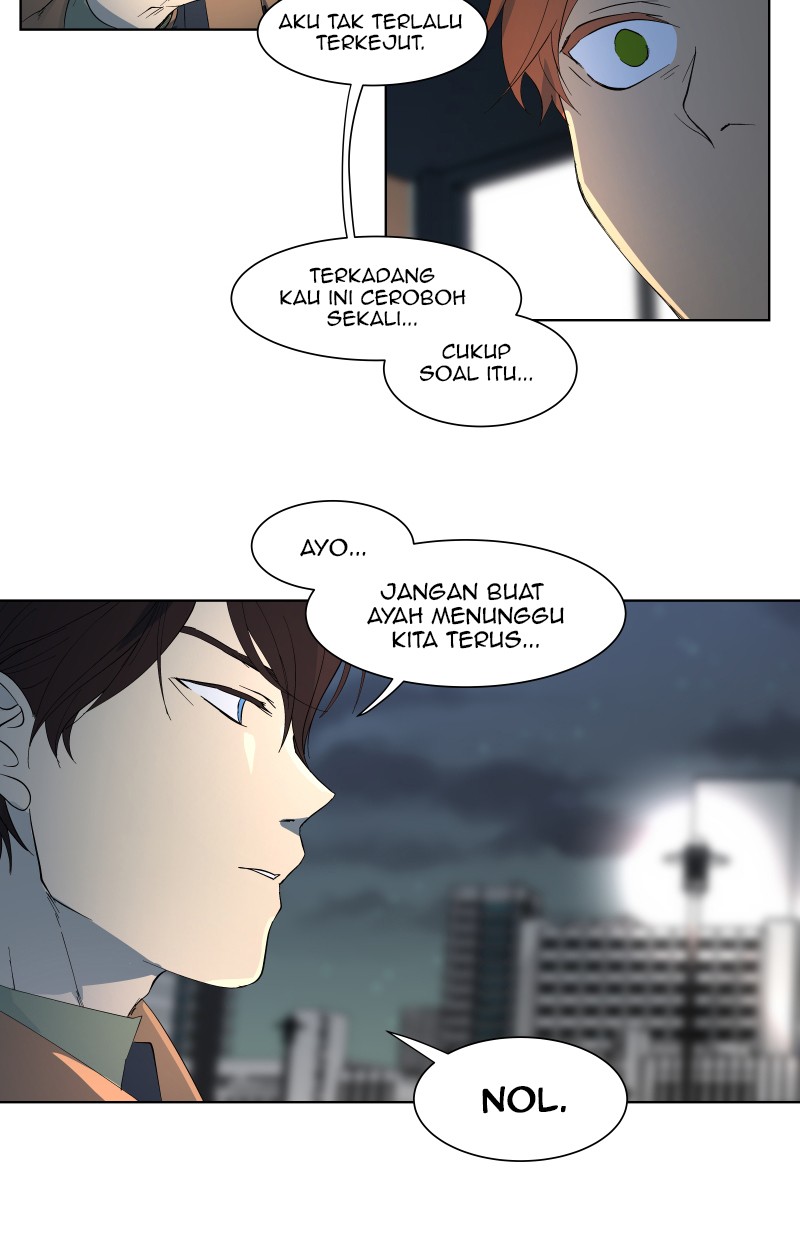 I Love Yoo chapter 23 halaman 8