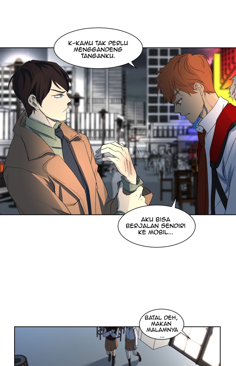 I Love Yoo chapter 23 halaman 18