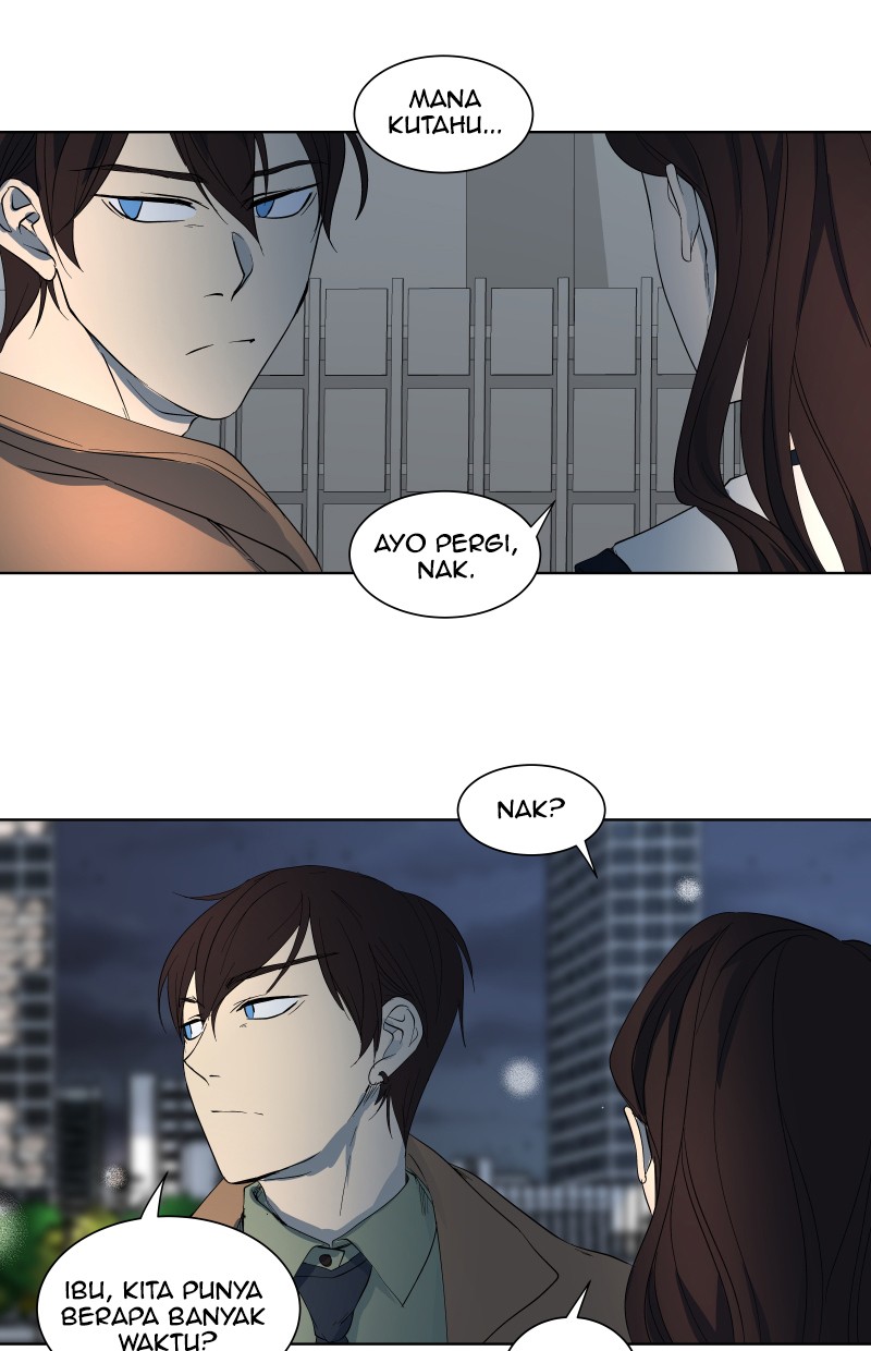 I Love Yoo chapter 23 halaman 26