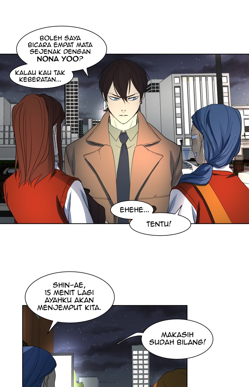 I Love Yoo chapter 23 halaman 33
