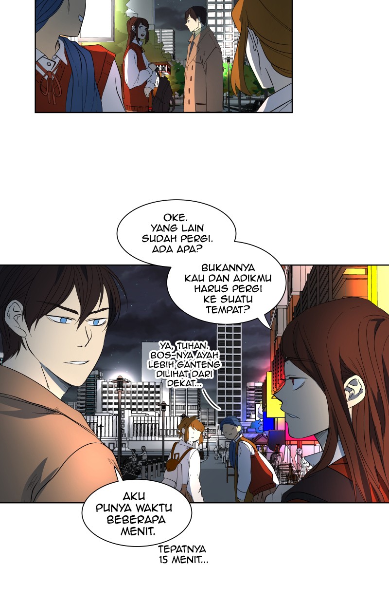 I Love Yoo chapter 23 halaman 34
