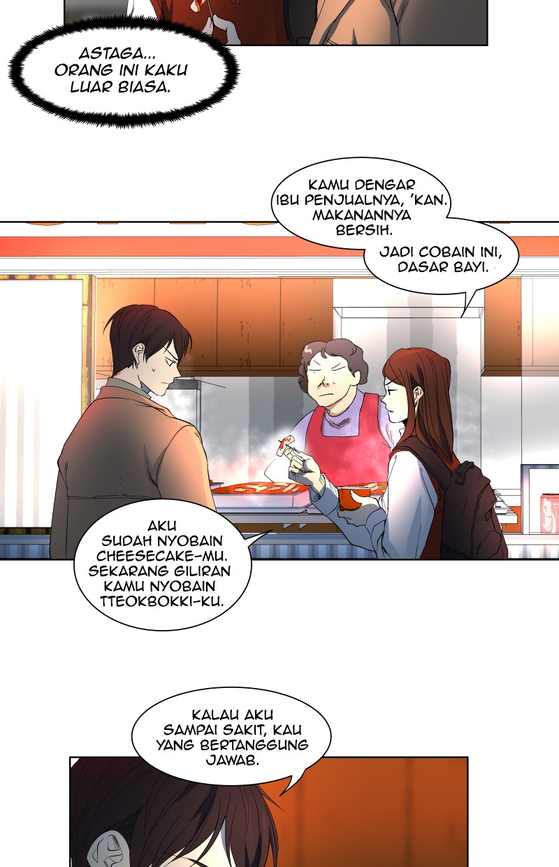 I Love Yoo chapter 23 halaman 51