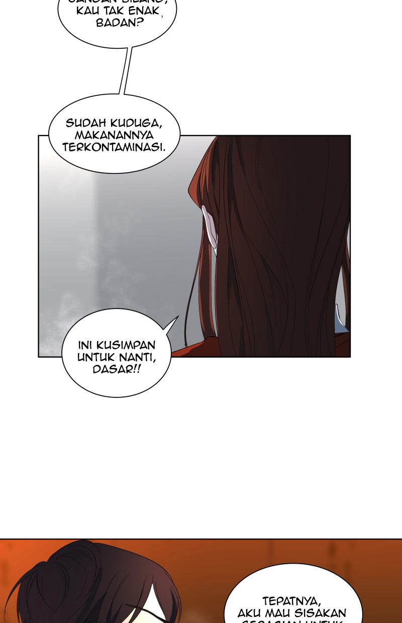 I Love Yoo chapter 23 halaman 58