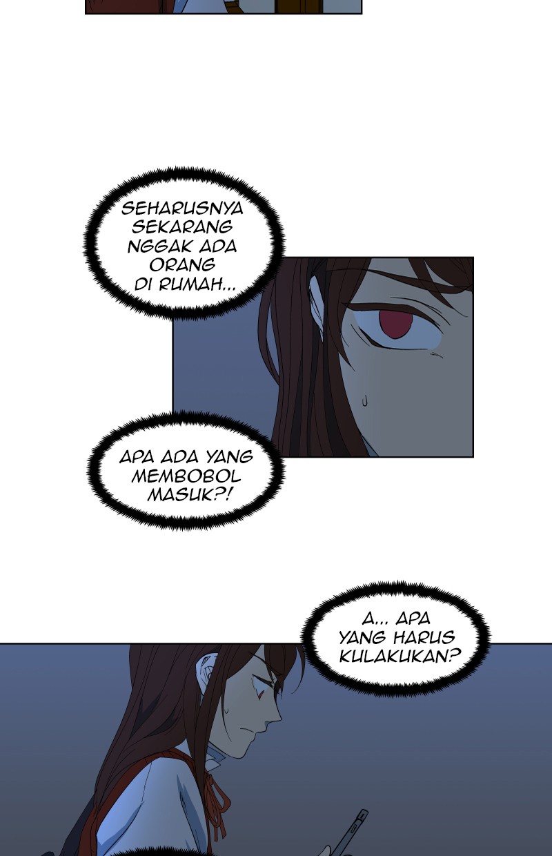 I Love Yoo chapter 24 halaman 5