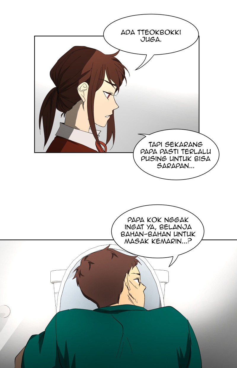 I Love Yoo chapter 25 halaman 13