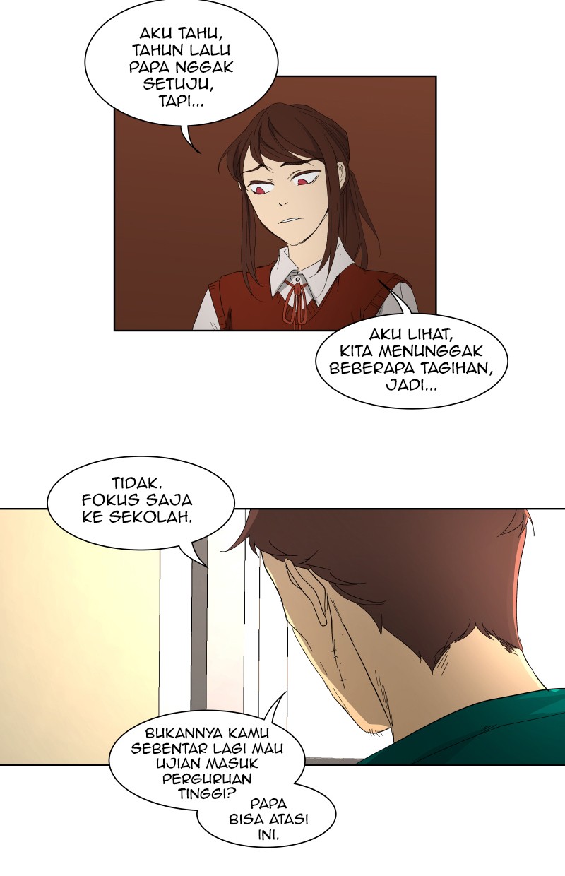 I Love Yoo chapter 25 halaman 19