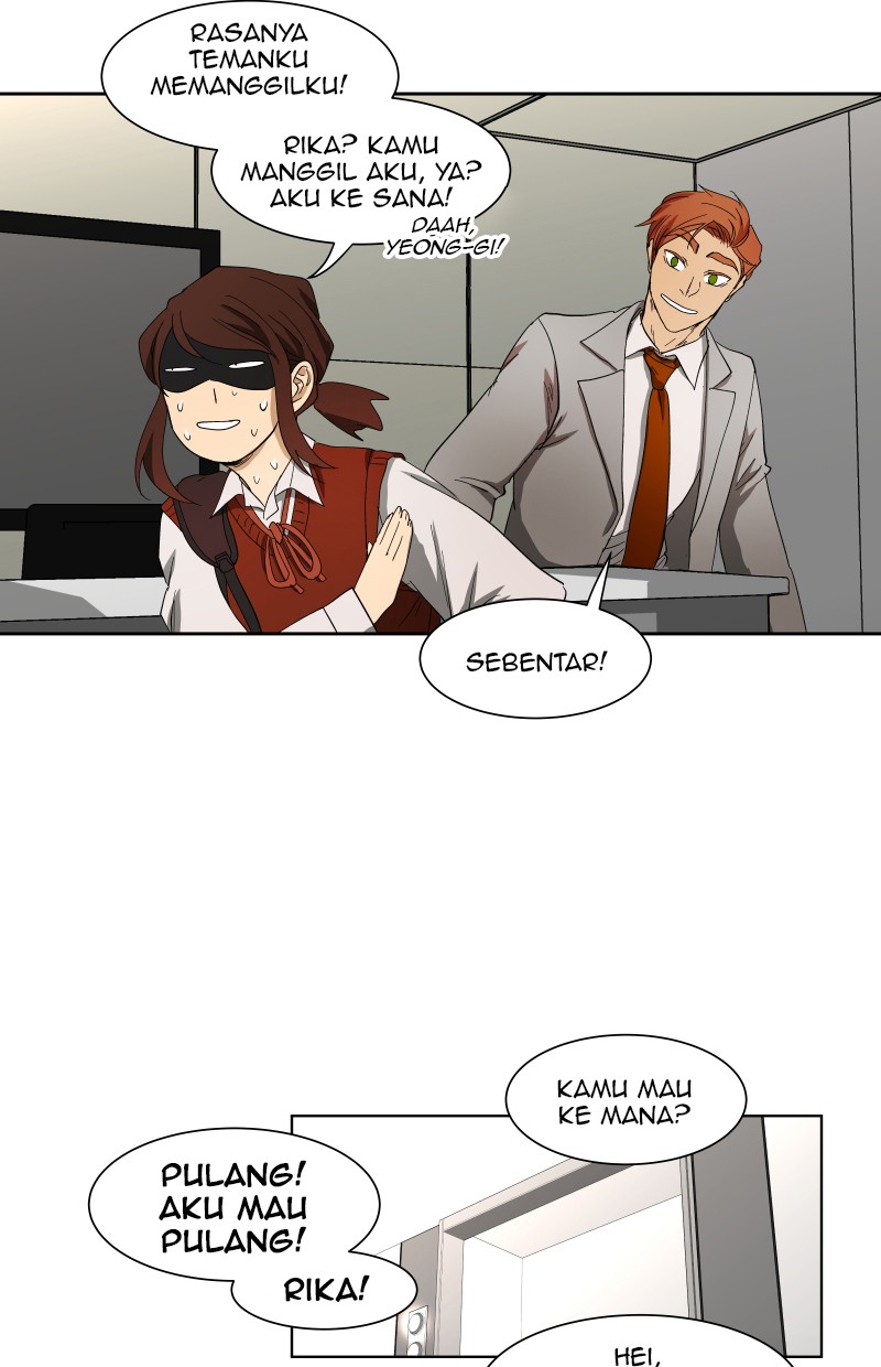 I Love Yoo chapter 25 halaman 86