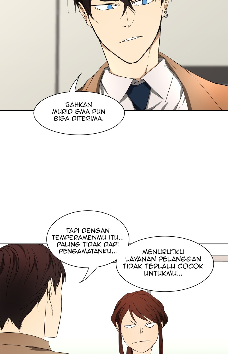 I Love Yoo chapter 26 halaman 7