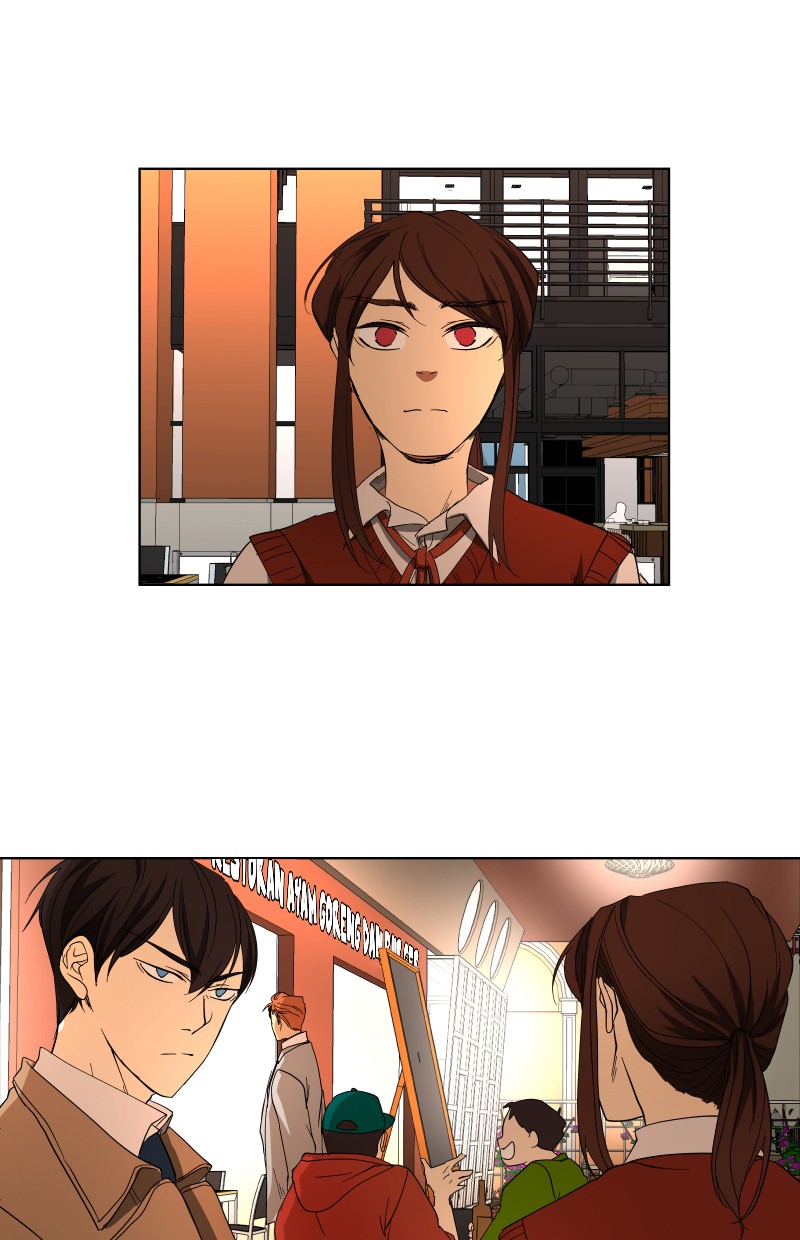 I Love Yoo chapter 26 halaman 37