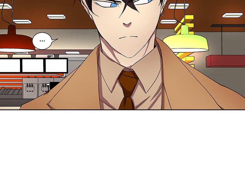 I Love Yoo chapter 32 halaman 23