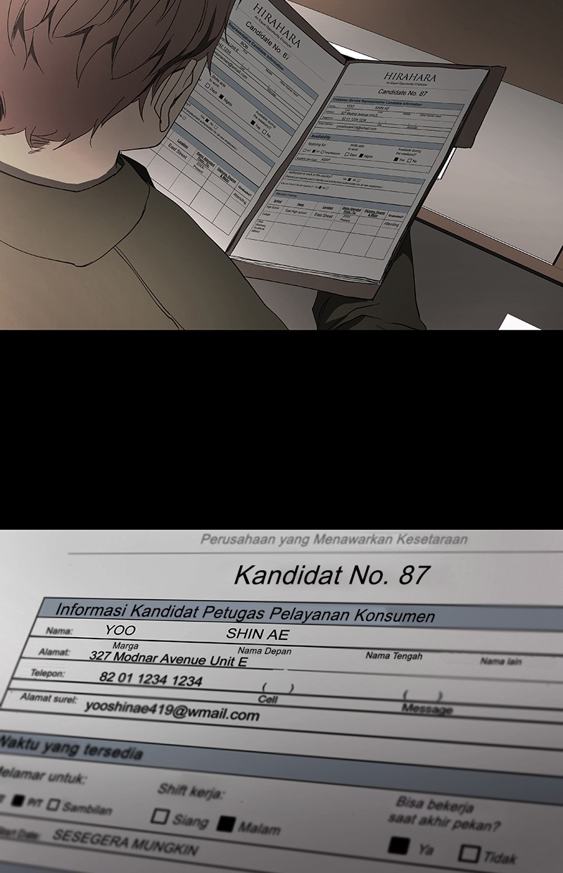 I Love Yoo chapter 33 halaman 6