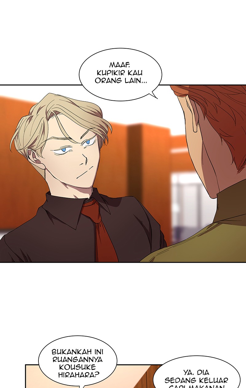 I Love Yoo chapter 33 halaman 12