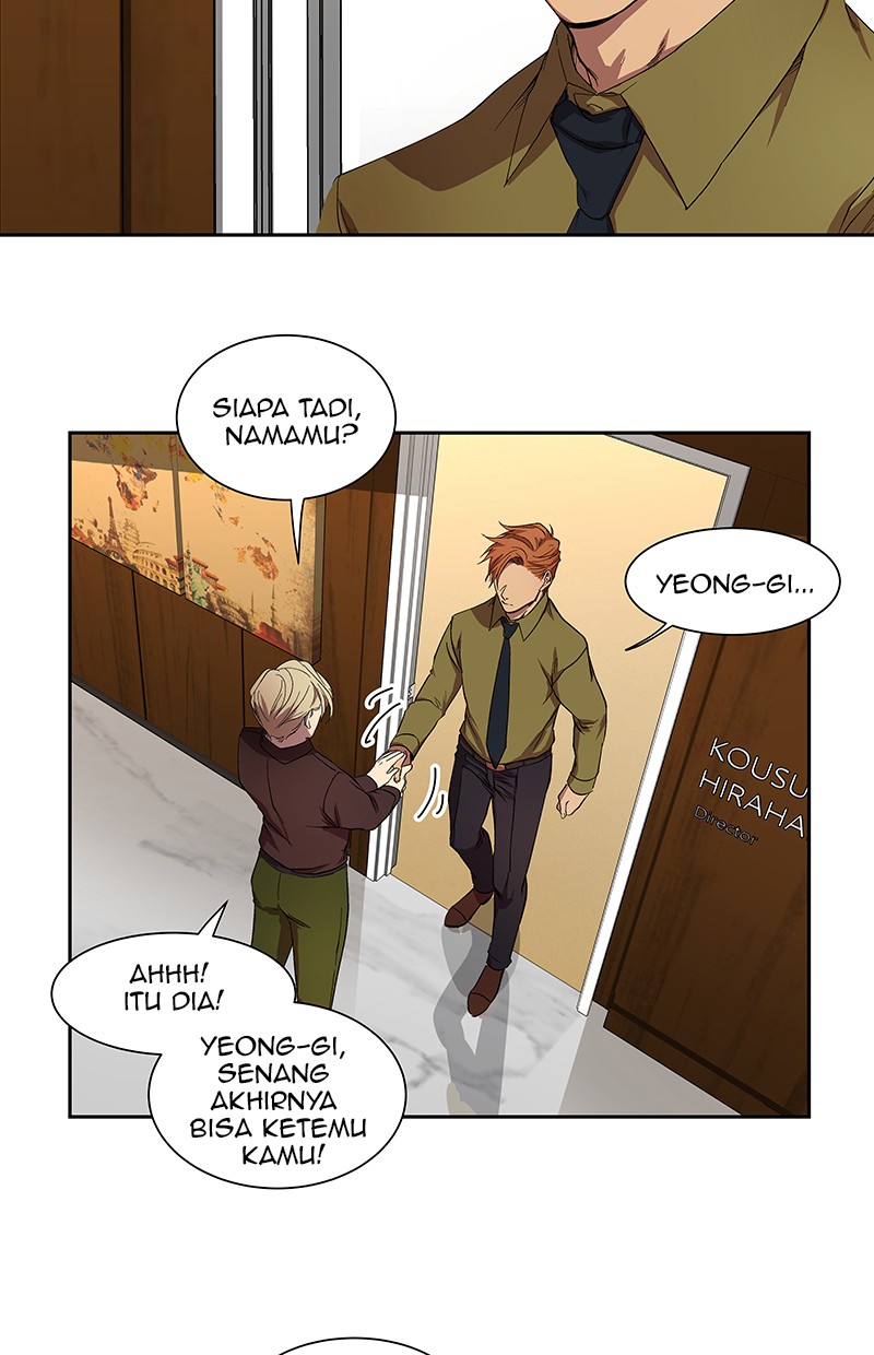 I Love Yoo chapter 33 halaman 16