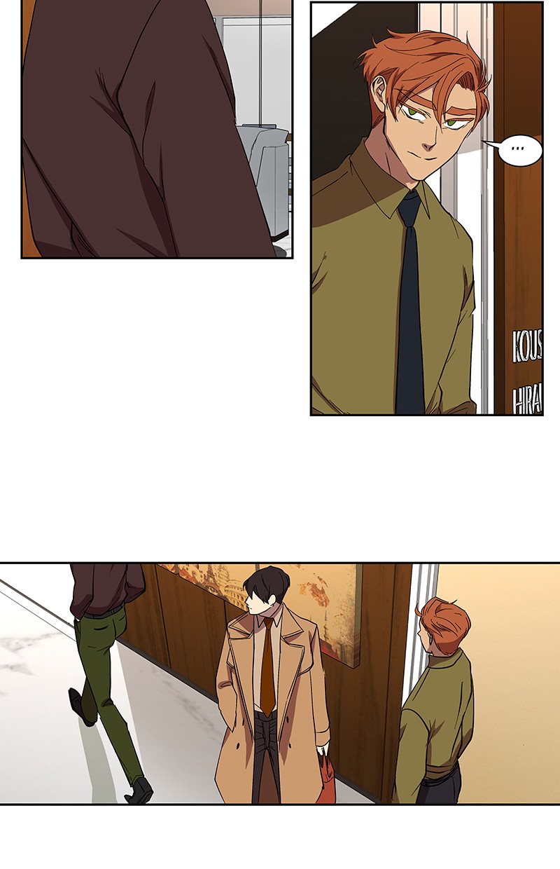 I Love Yoo chapter 33 halaman 33