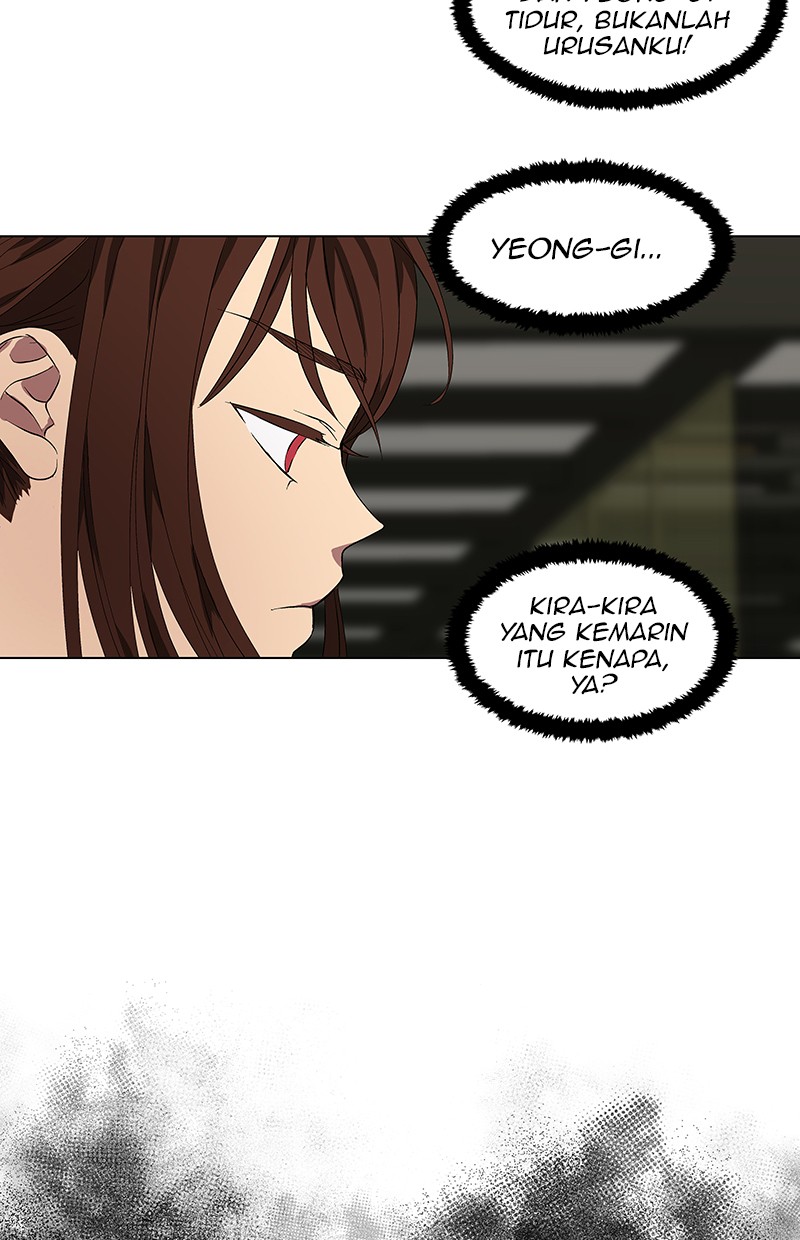 I Love Yoo chapter 39 halaman 12