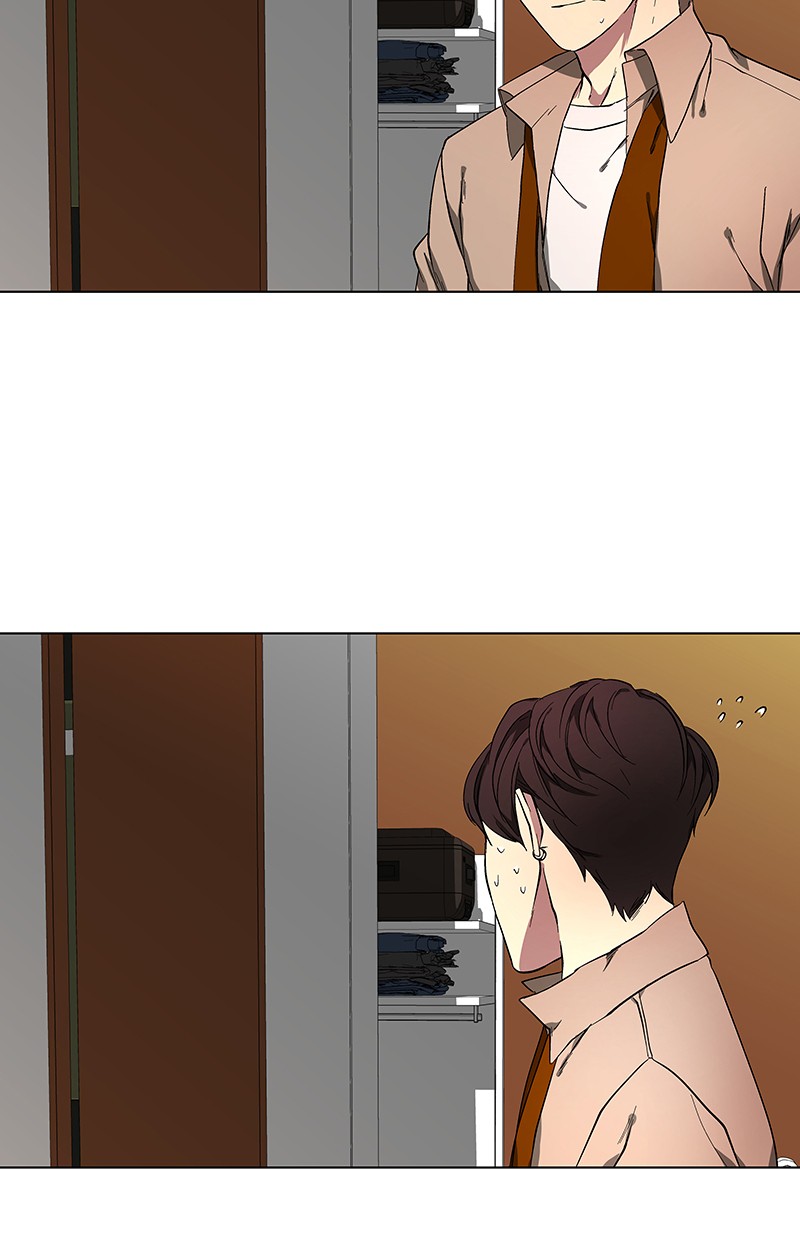 I Love Yoo chapter 40 halaman 5