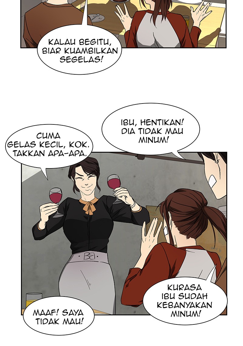 I Love Yoo chapter 40 halaman 50