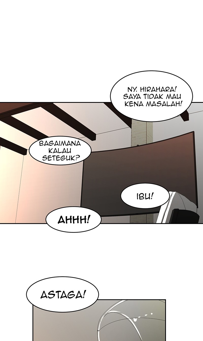 I Love Yoo chapter 40 halaman 51