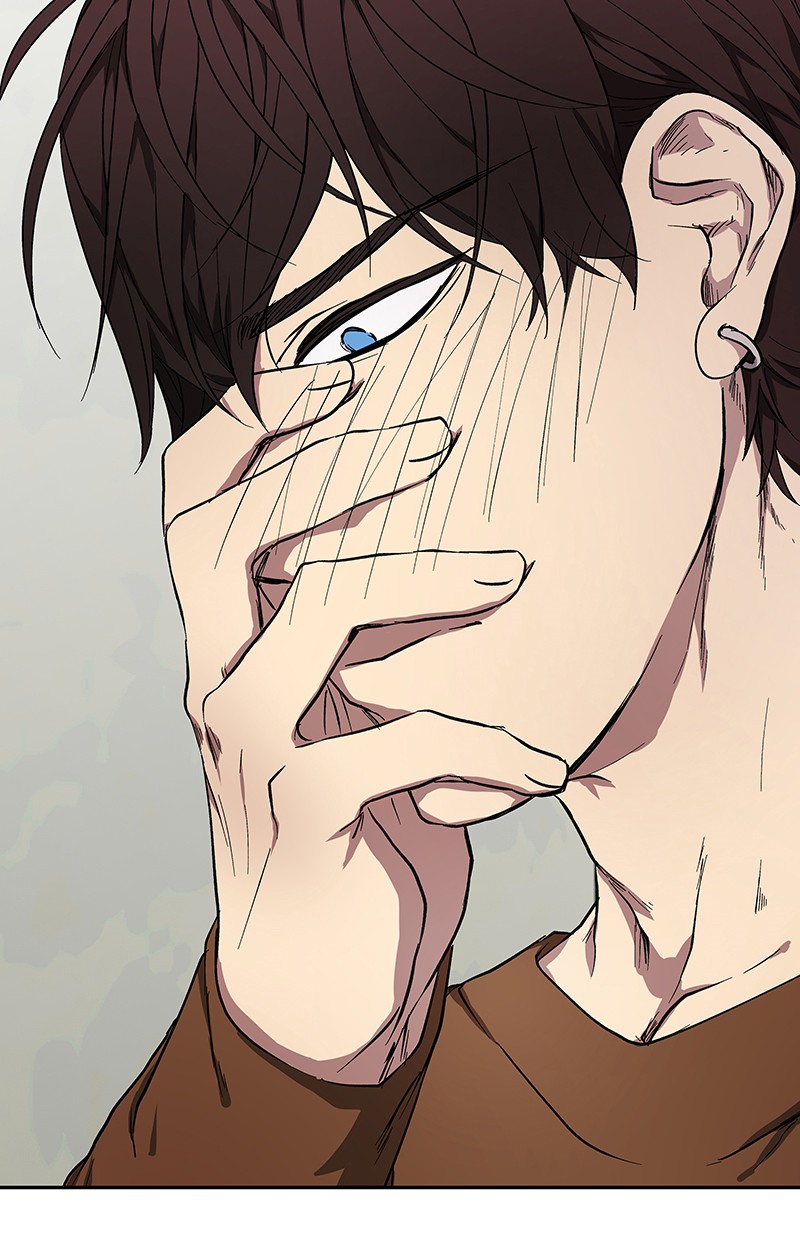 I Love Yoo chapter 40 halaman 75