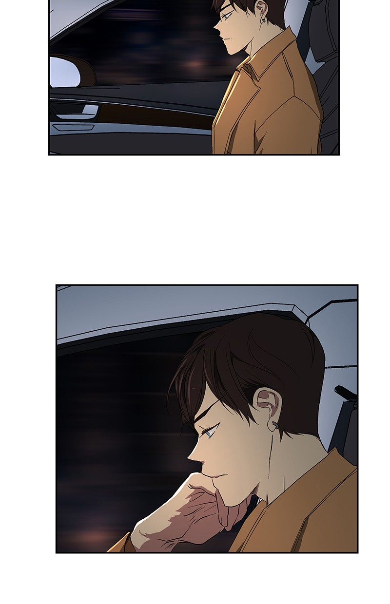 I Love Yoo chapter 42 halaman 3
