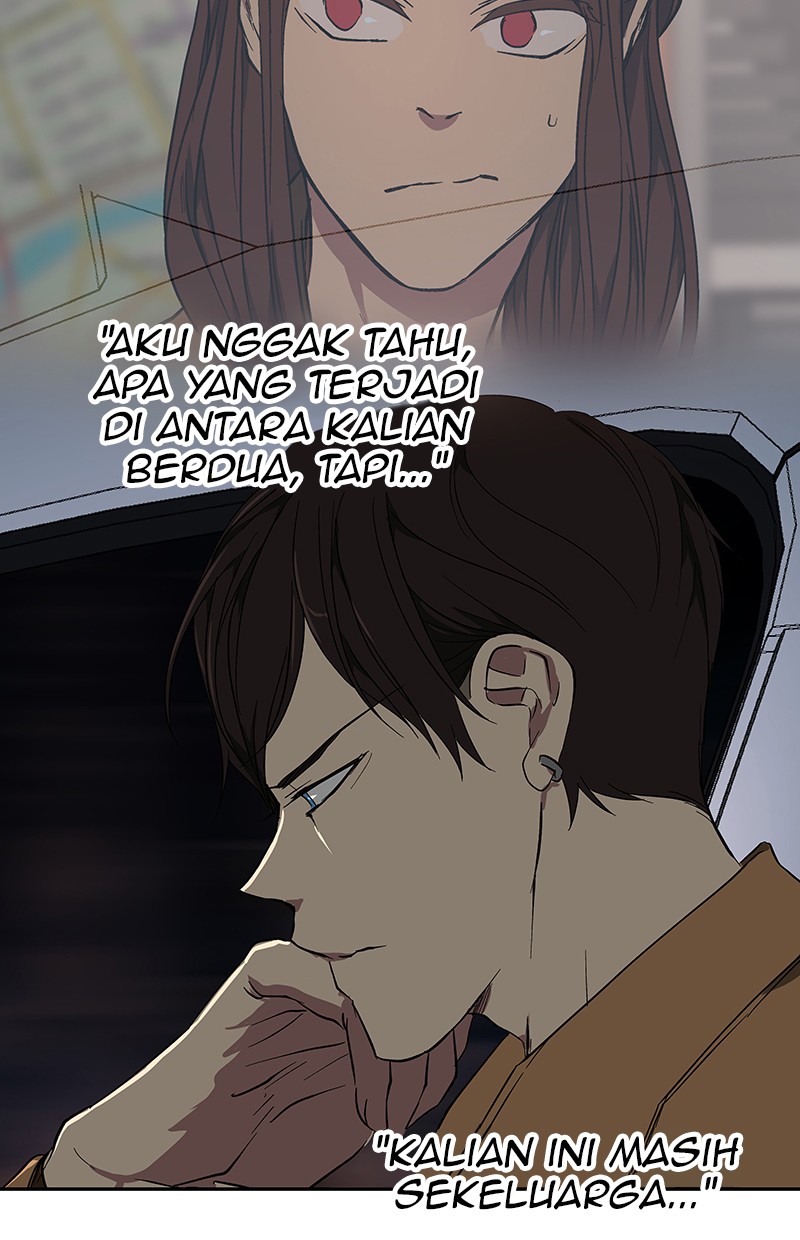 I Love Yoo chapter 42 halaman 5