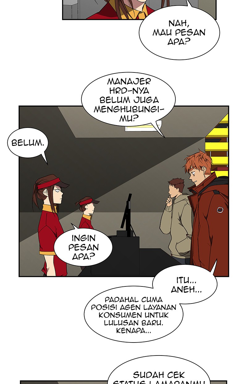 I Love Yoo chapter 43 halaman 5
