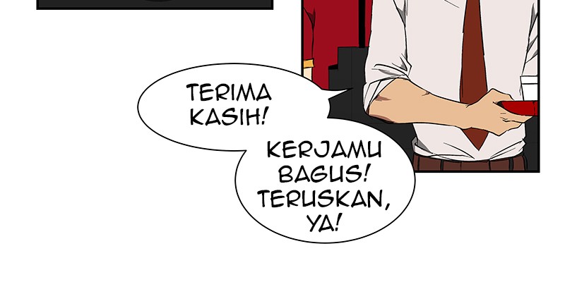 I Love Yoo chapter 43 halaman 24