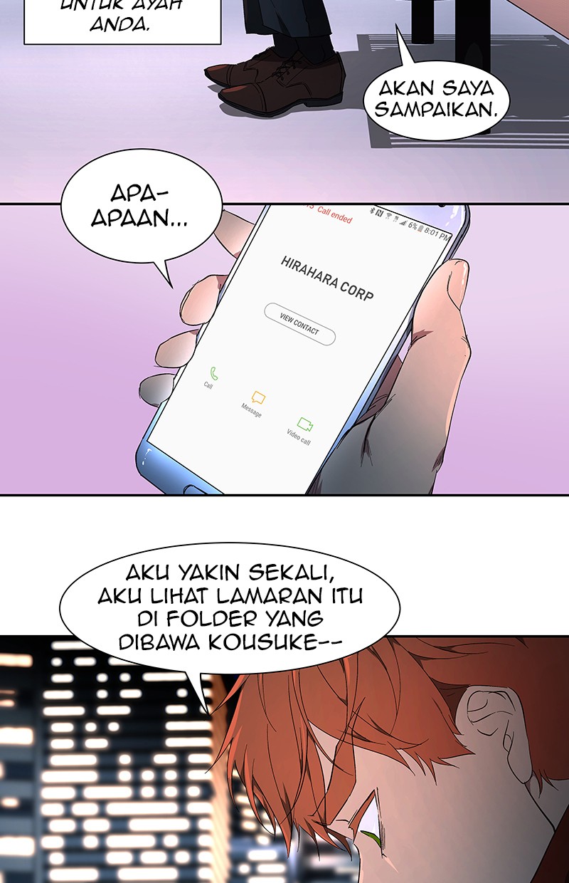 I Love Yoo chapter 43 halaman 84