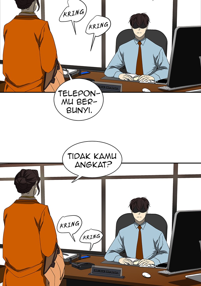 I Love Yoo Bab 46 halaman 71