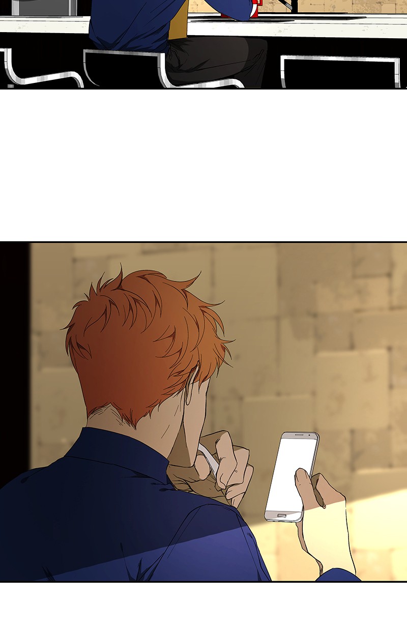 I Love Yoo chapter 47 halaman 2