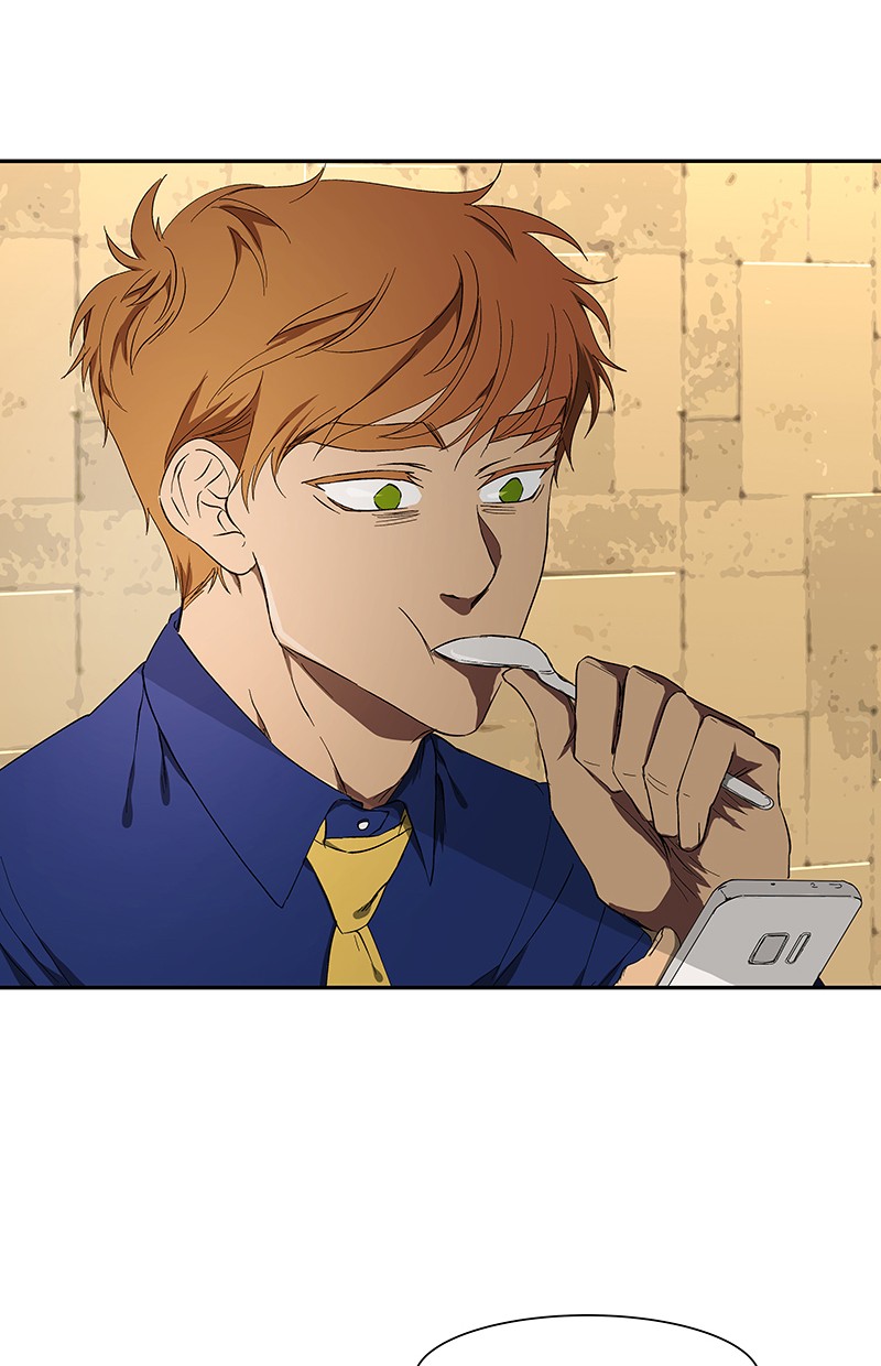 I Love Yoo chapter 47 halaman 4