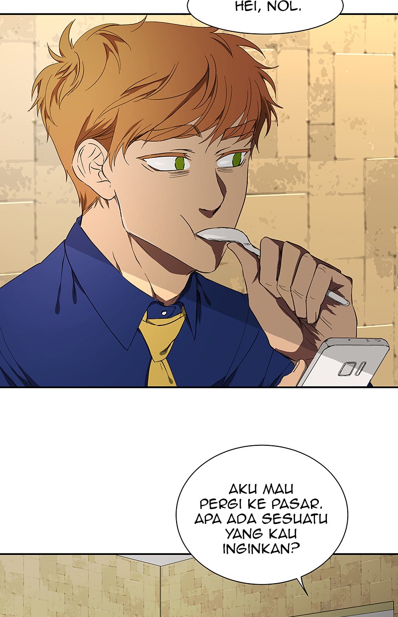 I Love Yoo chapter 47 halaman 5