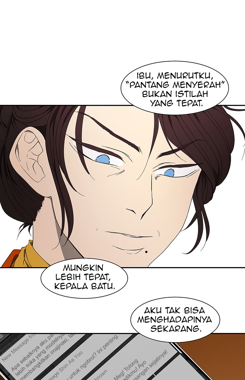 I Love Yoo chapter 47 halaman 24
