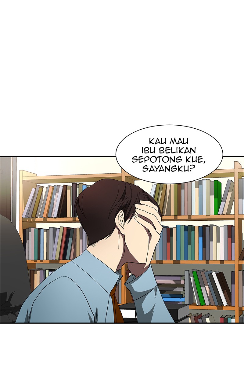I Love Yoo chapter 47 halaman 26