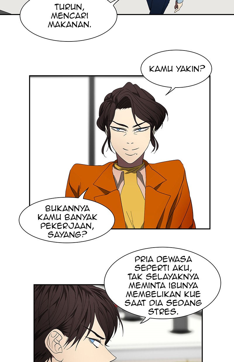 I Love Yoo chapter 47 halaman 30