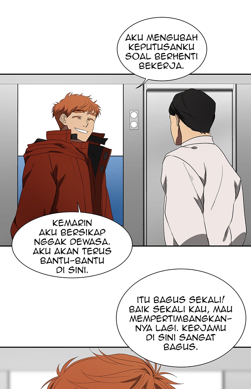 I Love Yoo chapter 47 halaman 43