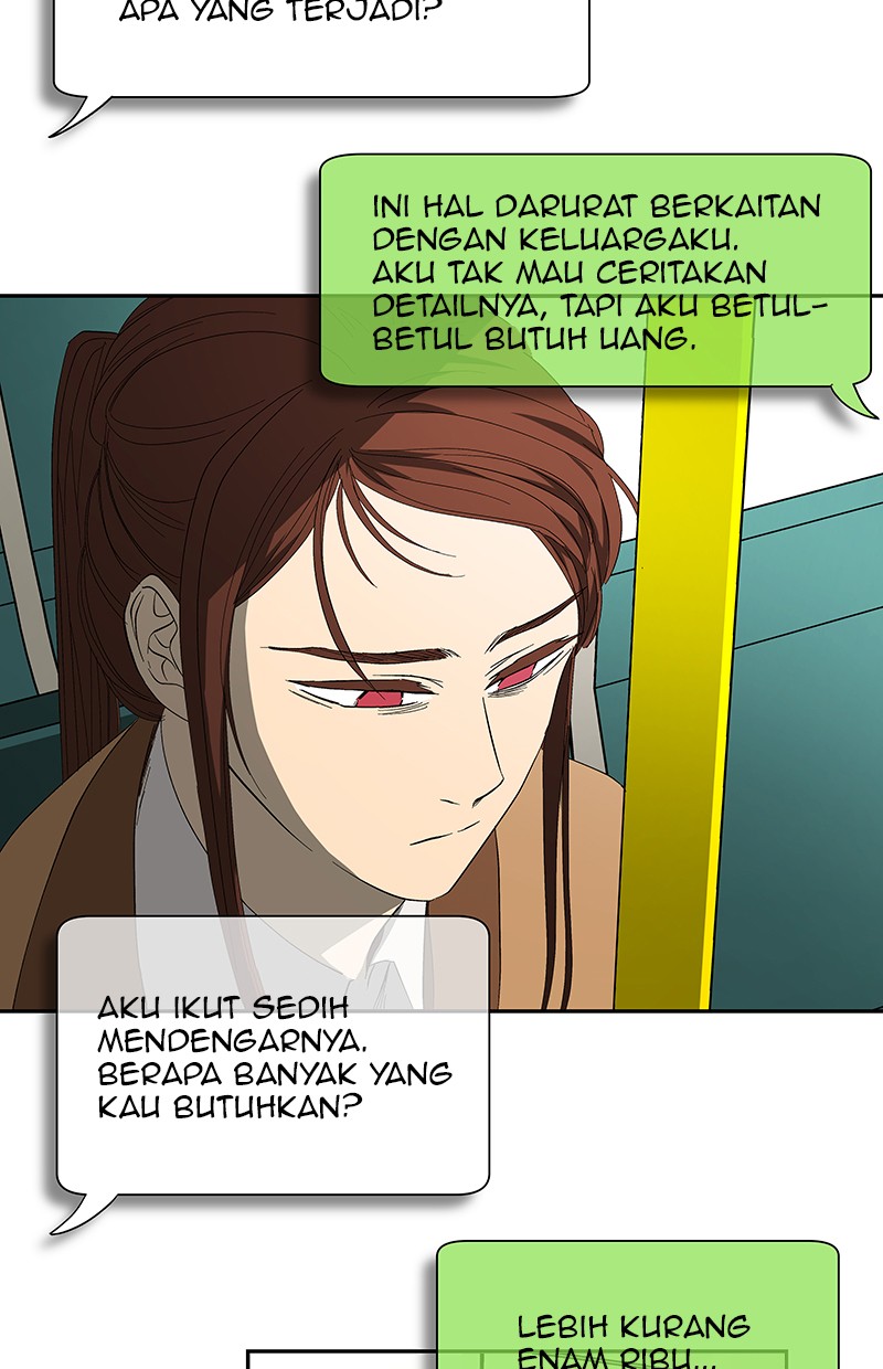 I Love Yoo chapter 47 halaman 71