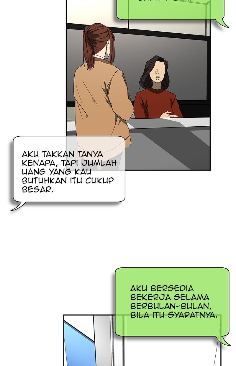 I Love Yoo chapter 47 halaman 72
