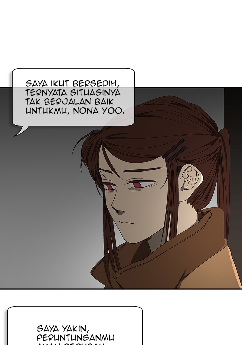 I Love Yoo chapter 47 halaman 78
