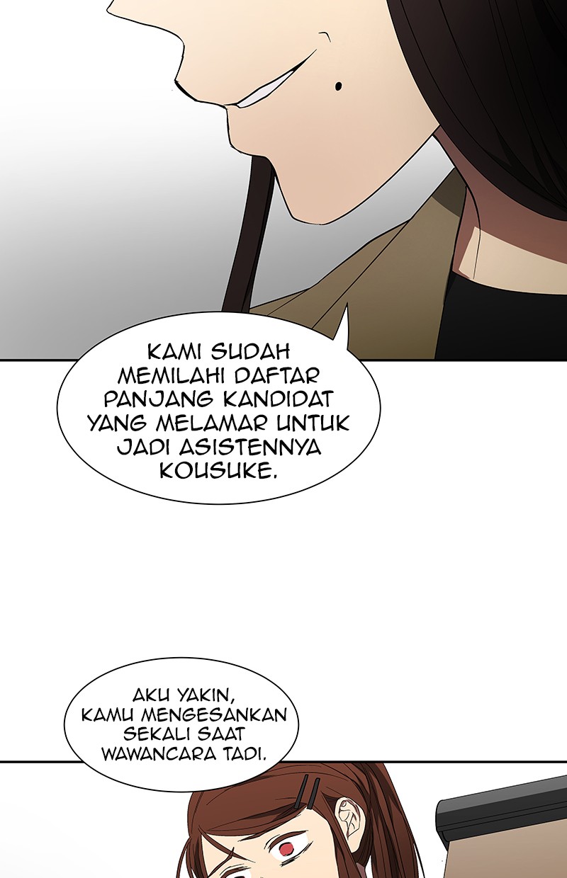I Love Yoo Bab 48 halaman 52