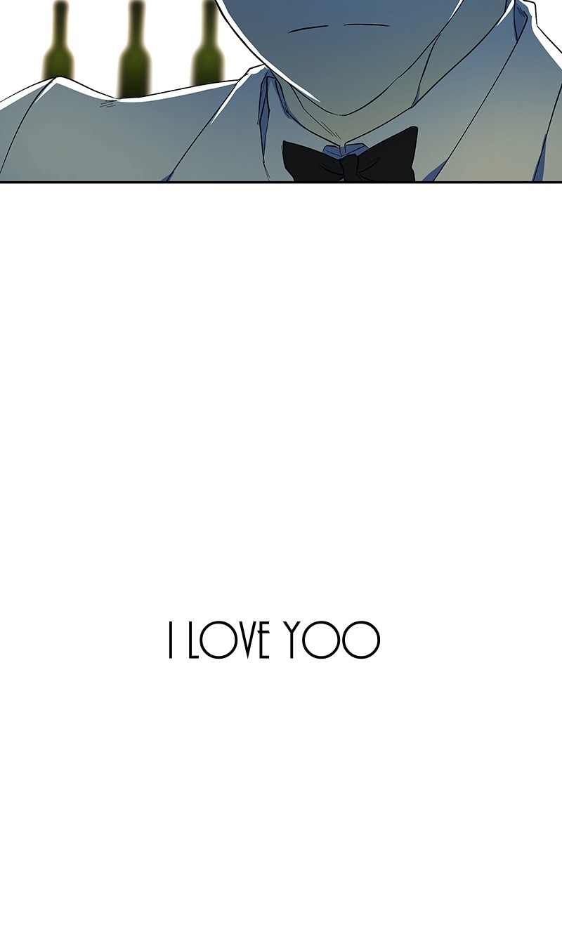 I Love Yoo Bab 49 halaman 56