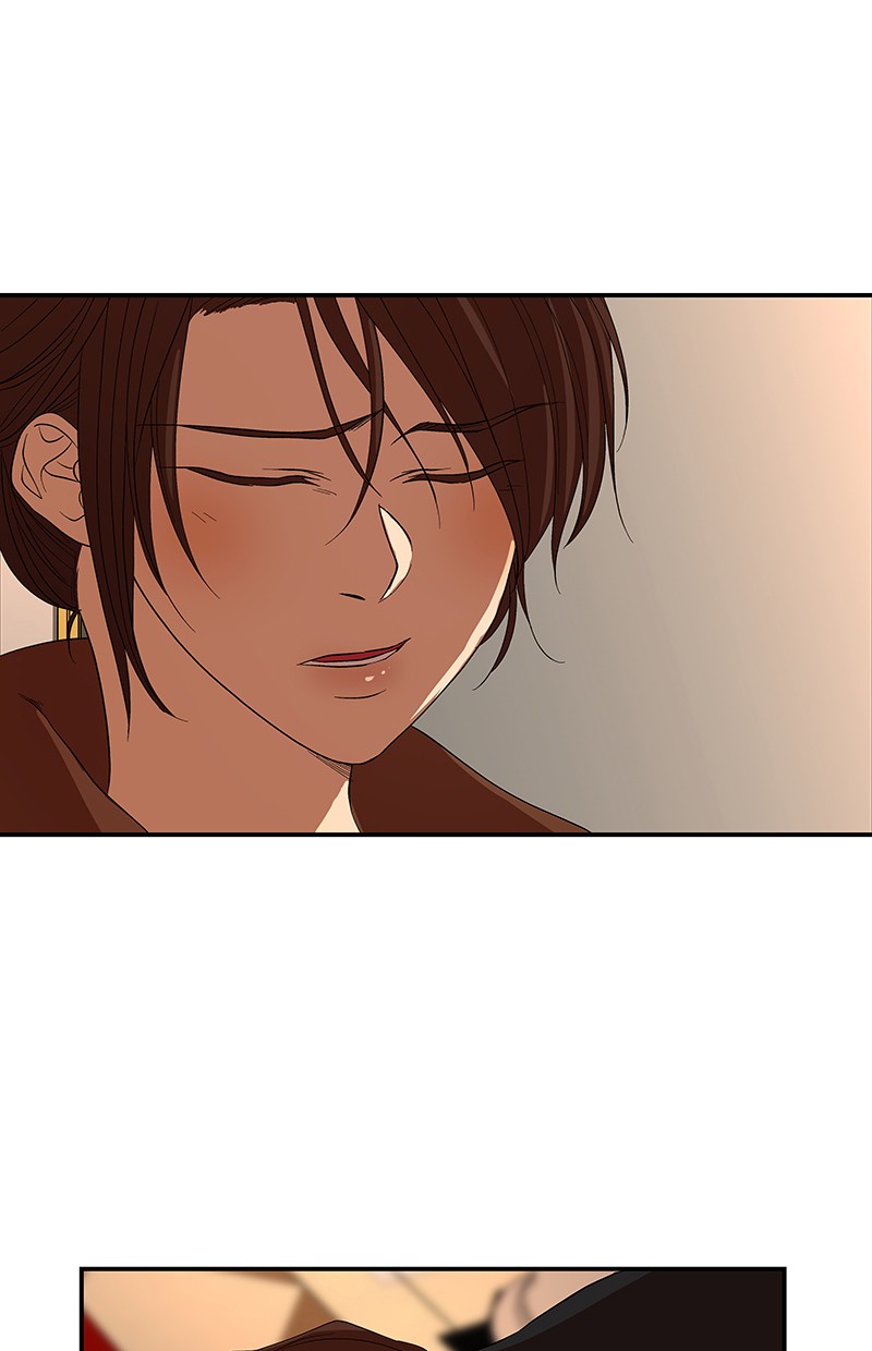 I Love Yoo chapter 50 halaman 52