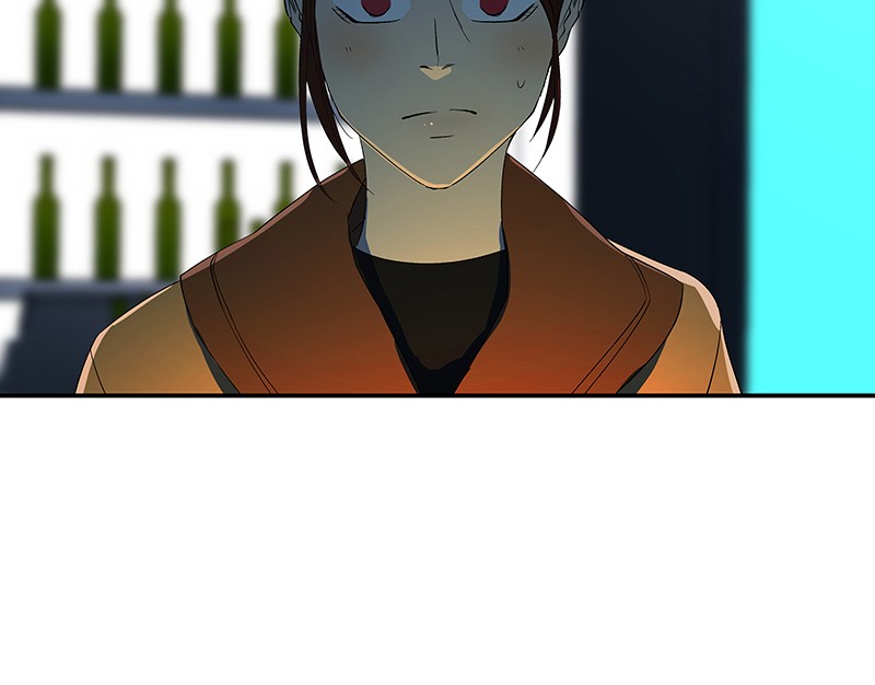 I Love Yoo chapter 50 halaman 84
